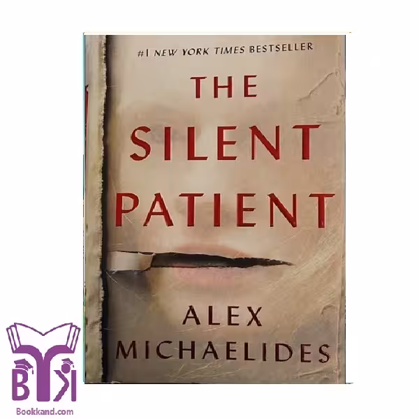 کتاب The Silent Patient