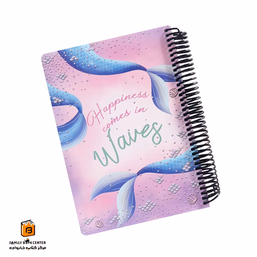 دفتر خط دار 100 برگ طرح پری دریایی لانگو (Lango)