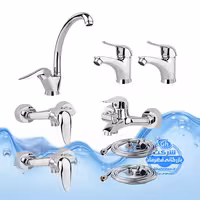 ست 8 عددی شیرآلات برند آیدا صنعت مدل قهرمان اردکی | شیر ظرفشویی   دو عدد روشویی   حمام   دو عدد توالت   دو شلنگ توالت | کروم براق