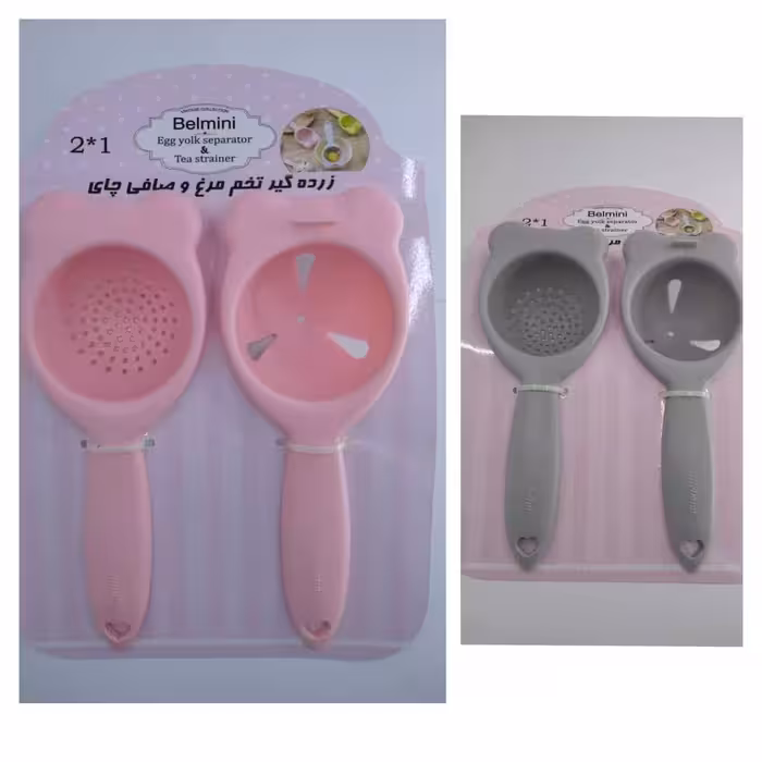 زرده گیر و صافی چای کارتی بلمینی