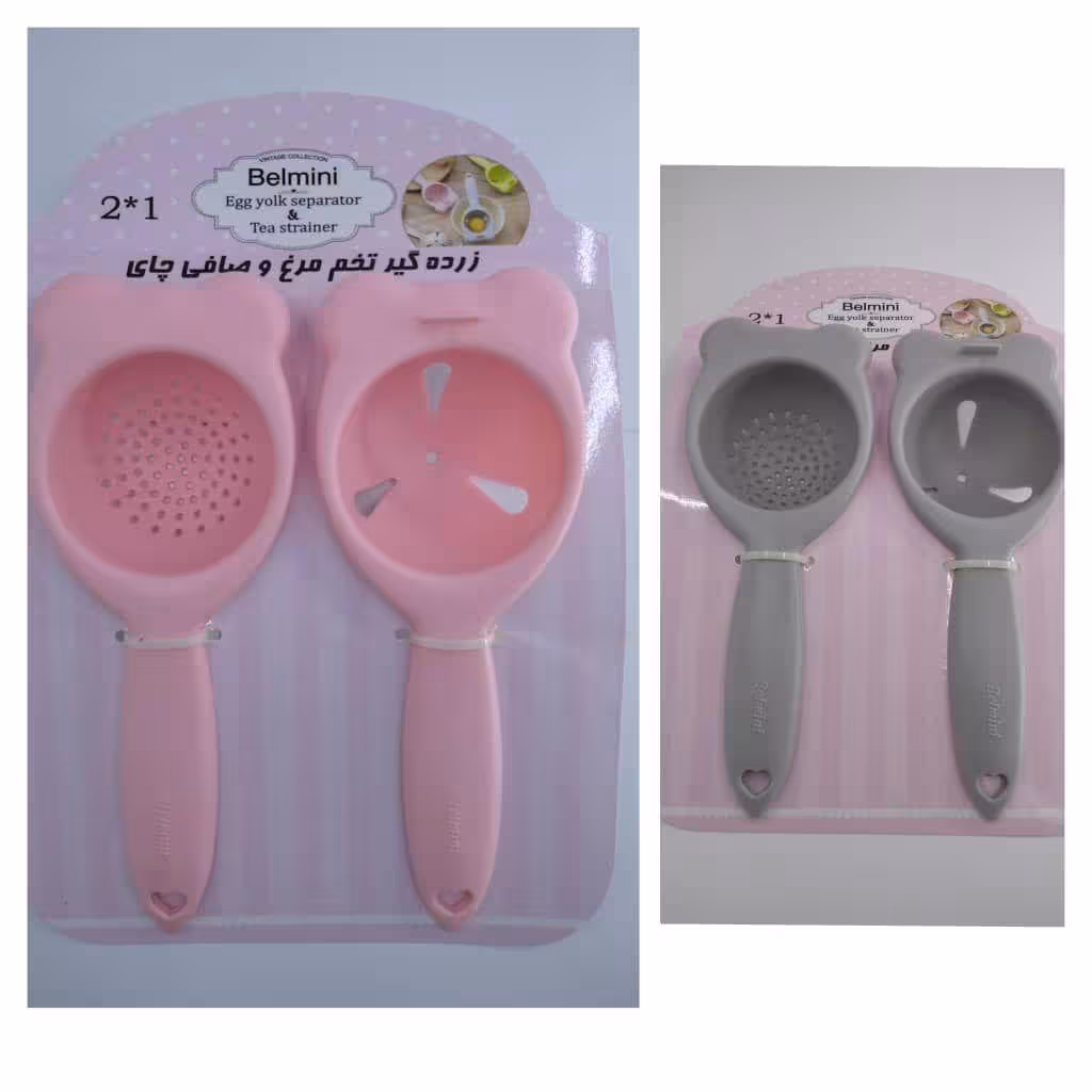 زرده گیر و صافی چای کارتی بلمینی