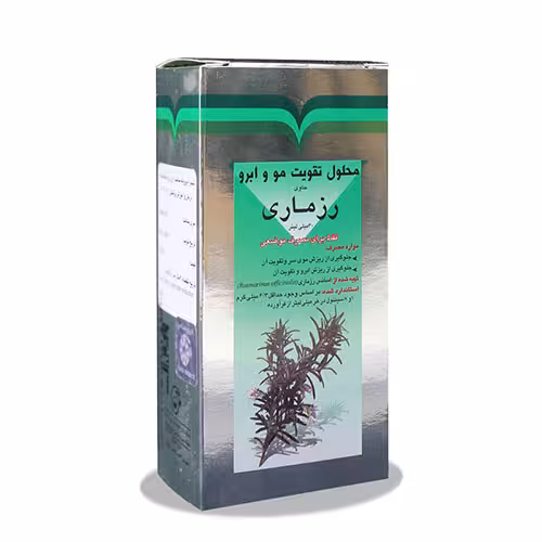 محلول تقویت مو وابرو رزماری