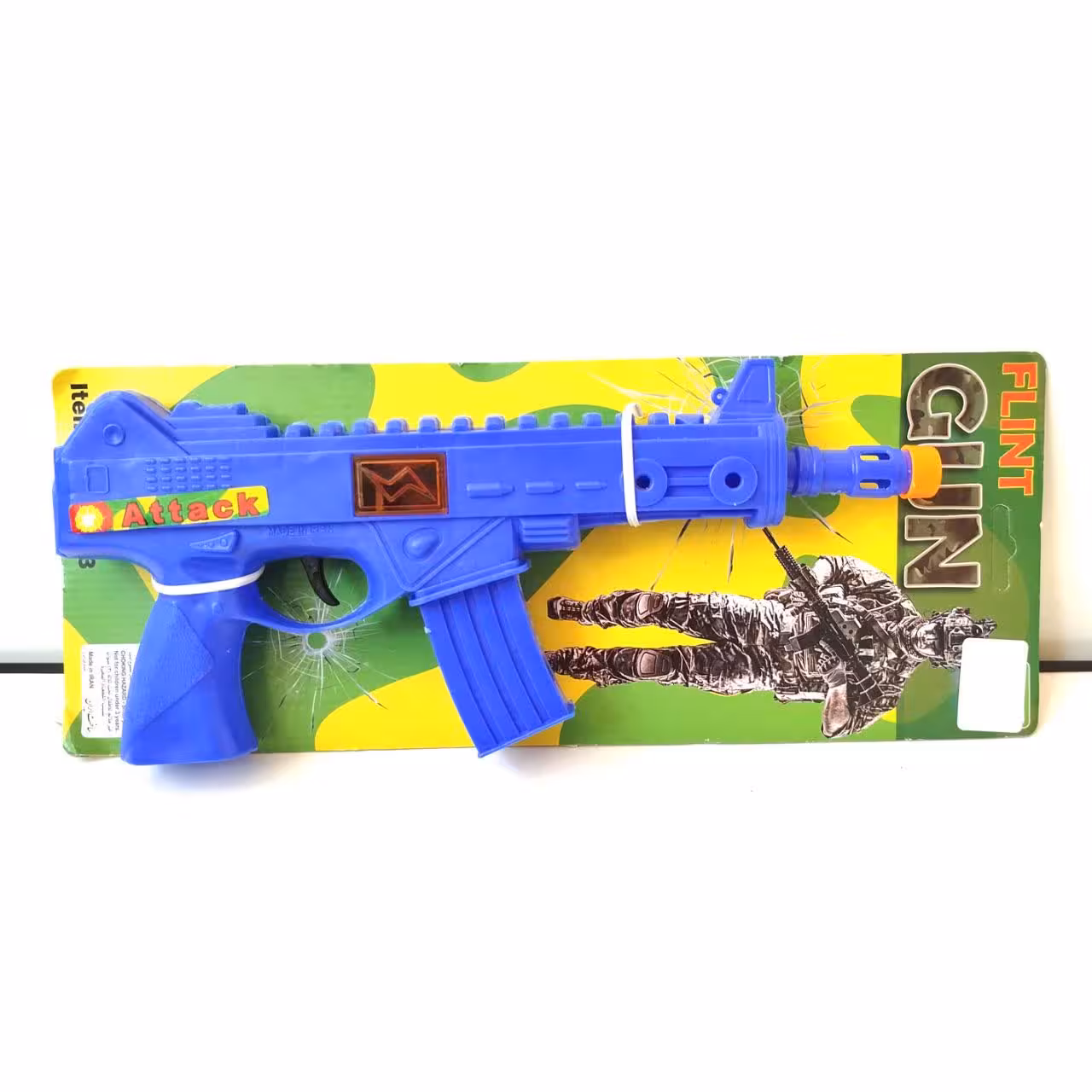 مسلسل جرقه زن راشا