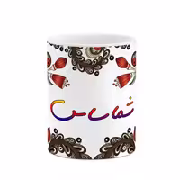 خرید ماگ-لیوان    اسم شماساس  سنتی گل و بته کد mgh45859