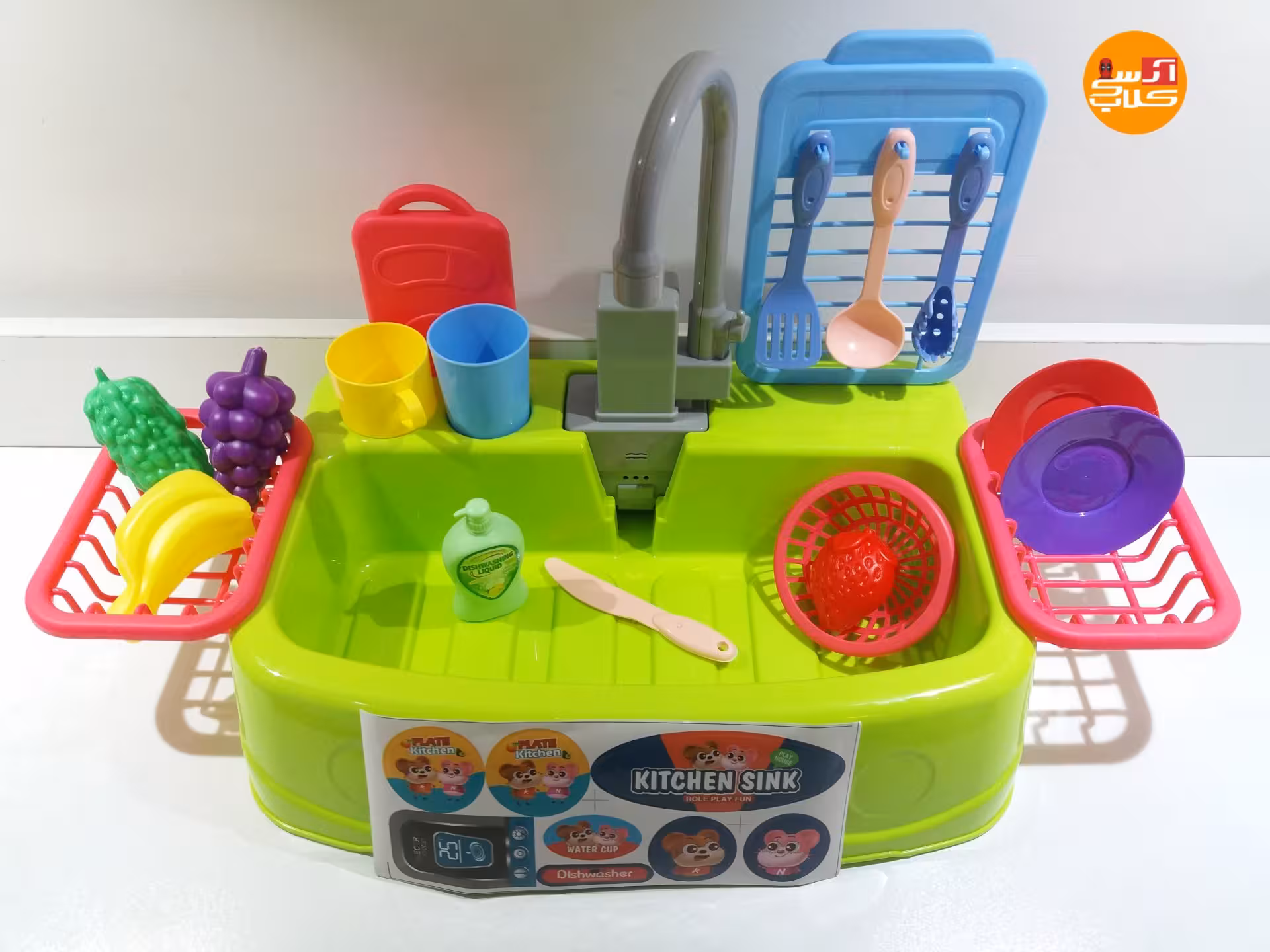 سینک ظرفشویی