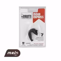 دسته یدک موکا اکسپرس 1 و 2 کاپ بیالتی