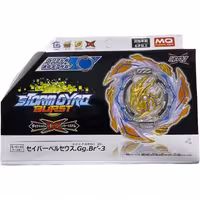 فرفره مدل انفجاری طرح سیور بلفایر وحشی کد 191-03