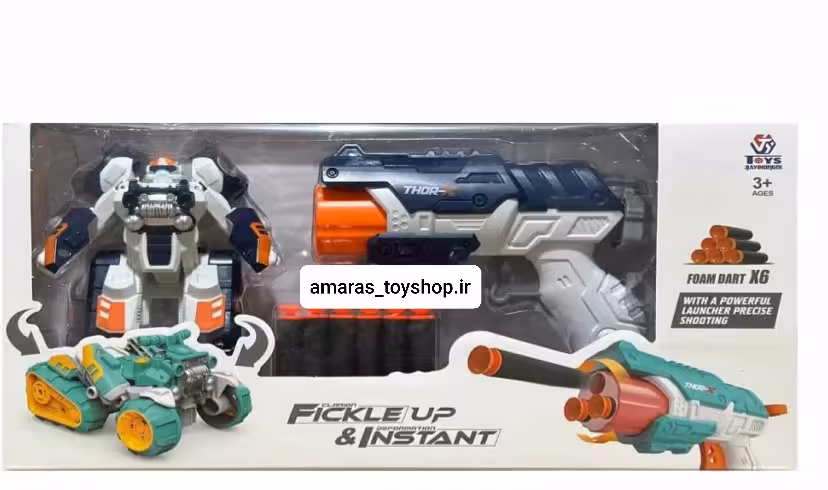 تفنگ تیر پرتابی به همراه ربات تبدیل شونده مدل 67-648