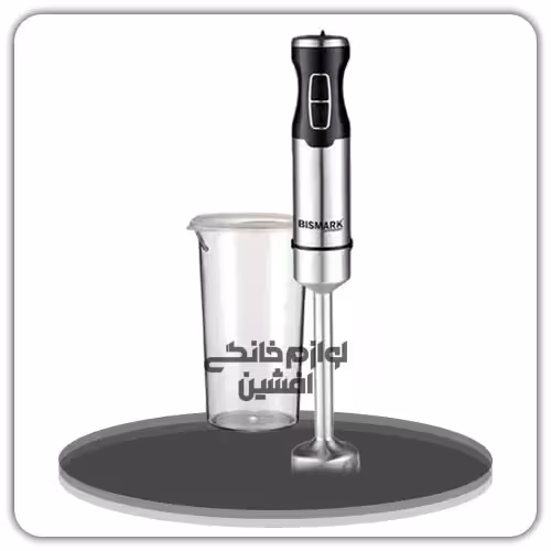 گوشت کوب برقی بیسمارک مدل BM 3311