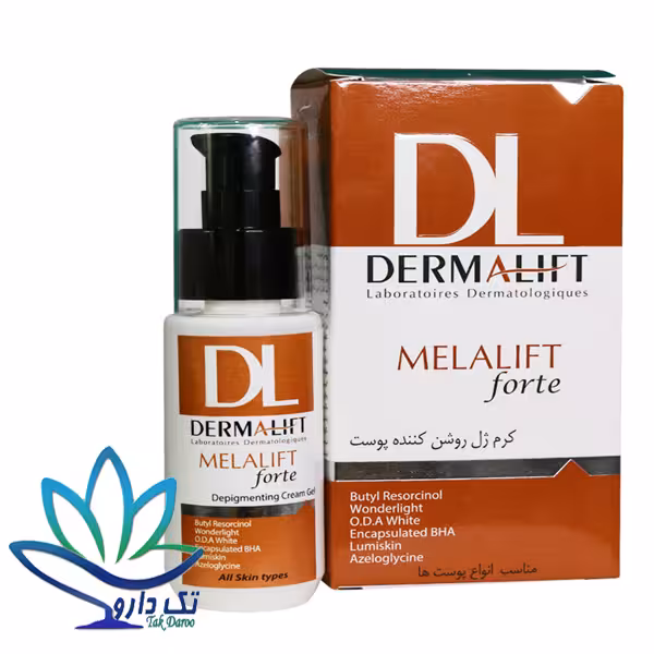 کرم ژل روشن کننده پوست ملالیفت درمالیفت مناسب انواع پوست 50 میلی لیتر