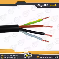 کابل افشان 4 در 35 نوید