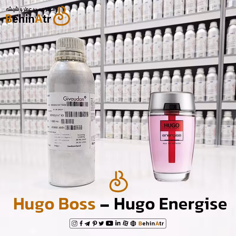 عطر هوگو انرژی – هوگو باس