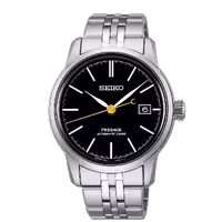 ساعت مچی سیکو مردانه مدل SEIKO SPB405J1