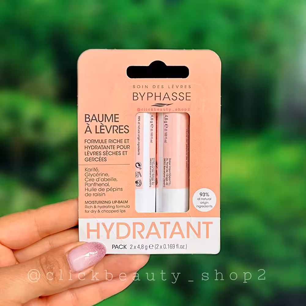 بالم لب دوقلو بایفاس Byphasse Hydratant Lip Balm