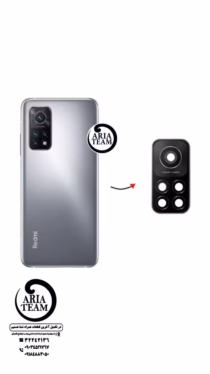 شیشه لنز دوربین شیائومی K30 s