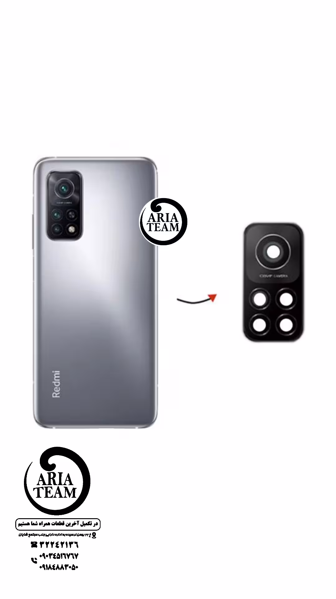 شیشه لنز دوربین شیائومی K30 s