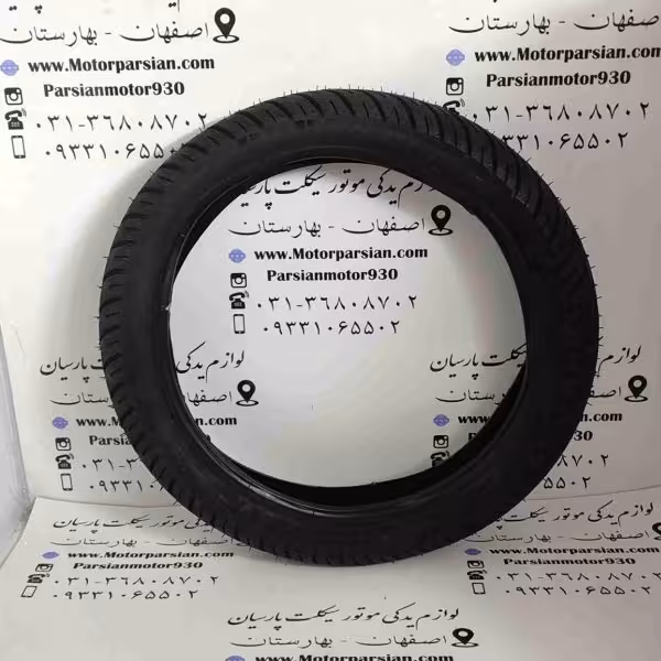 لاستیک (تایر) 17_90_100 یاسا