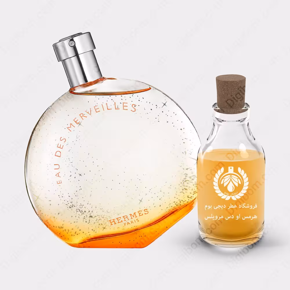 عطر هرمس او دس مرویلس – Hermes Eau Des MerveillesعطرHermes Eau Des Merveilles