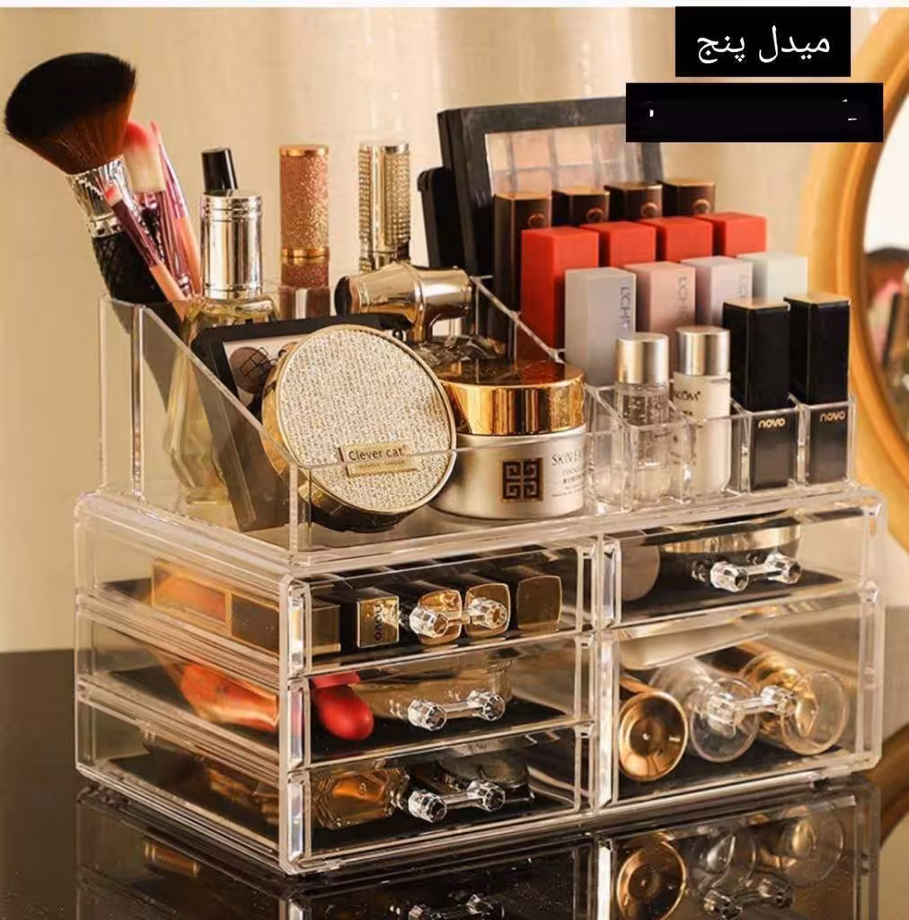 استند ارایشی مدل 5 چهار مینی یک جعبه