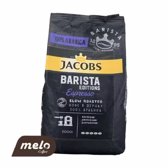 دان قهوه اسپرسو جاکوبز باریستا ادیشن Espresso (1 کیلوگرم)