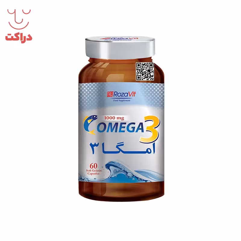 سافت ژل امگا 3 رزاویت 60 عدد