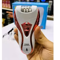 اپیلیدی حرفه ای سه کاره فیلیپس (موکن،شیور و موزن،سنگ پا)چراغ دار  اورجینال