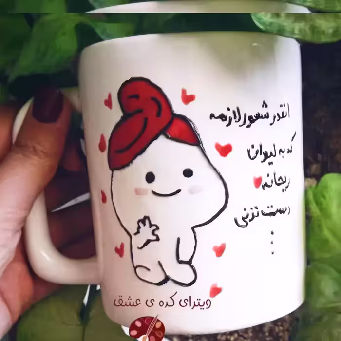 خرید ماگ-لیوان  دخترانه  سفارشب قابل سفارش با  و متن دلخواه شما