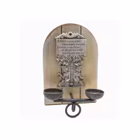 جاشمعی چوبی جفتی سمپارک