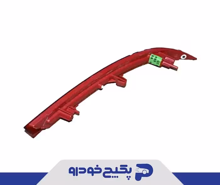 شبرنگ سپر عقب (چپ) 605000351AA چری