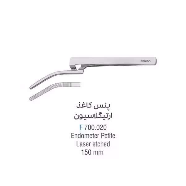 پنس کاغذ آرتی کلاسیون سر کج - Falcon