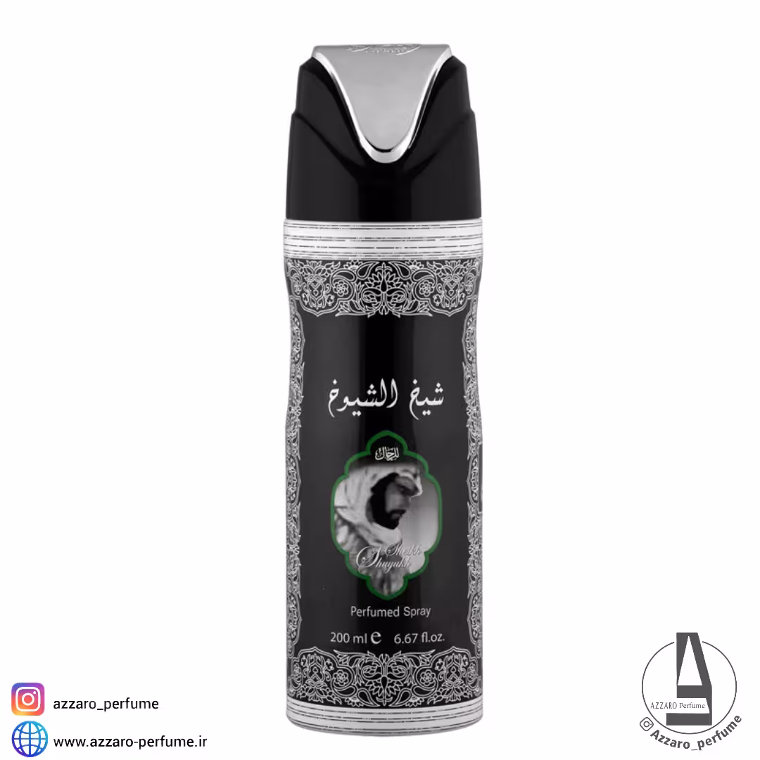 اسپری شیخ الشیوخ للرجال برند لطافه حجم 200 میل