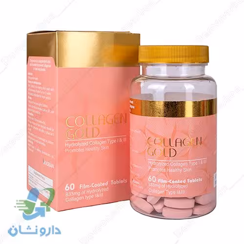 قرص کلاژن گلد
