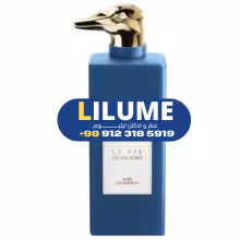 عطر ادکلن تروساردی البا سوی نویگلی 100 میل مردانه – زنانه