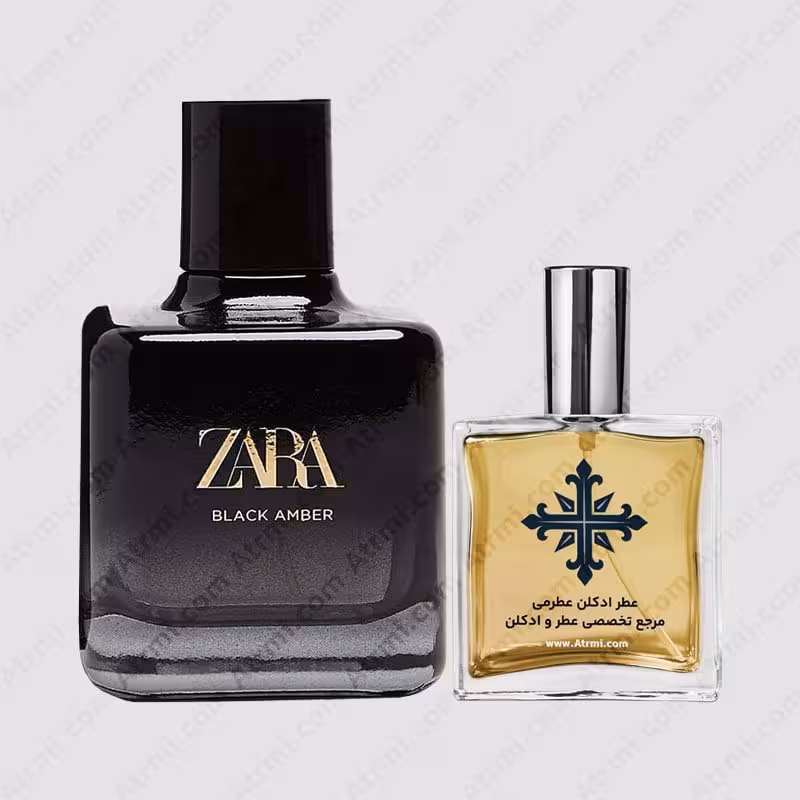 عطر ادکلن عطرمی مدل بلک آمبر زنانه – Atrmi Black Amber Women