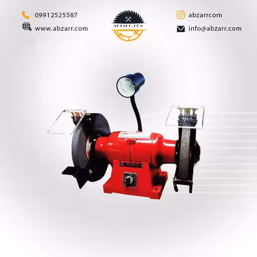 ماشین سنگ سنباده 250 میلیمتر تک و سه فاز چراغ دار محک مدل GD 250 HL (( اقساط یک ساله ))