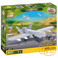 پهپاد ارتش Army Drone 2147