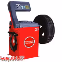 بالانس چرخ دیجیتالی مدل  C95