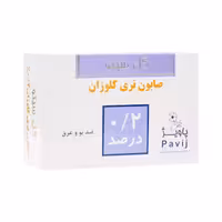 صابون آنتی باکتری (تری کلوزان) 0/2 درصد گل سیتو – رفع جوش و بوی عرق