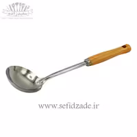 ملاقه استیل دسته چوب