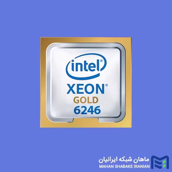 سی پی یو سرور Intel Xeon Gold 6246 Processor