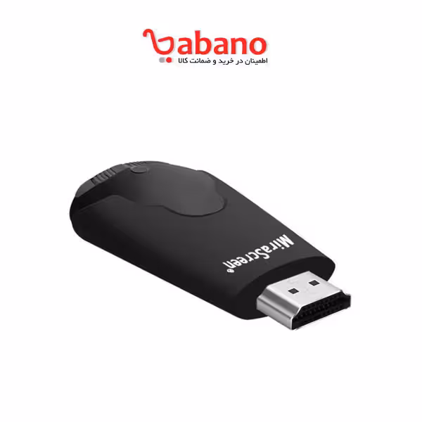 دانگل HDMI میراسکرین مدل K4