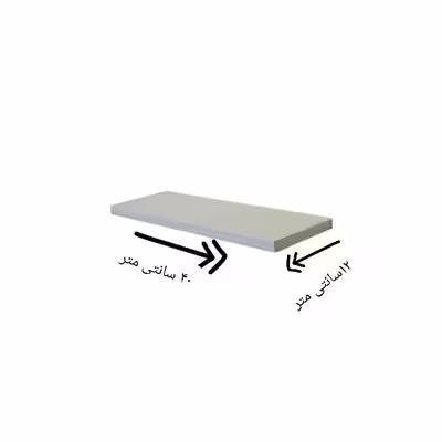 شلف دیواری مدل A40s