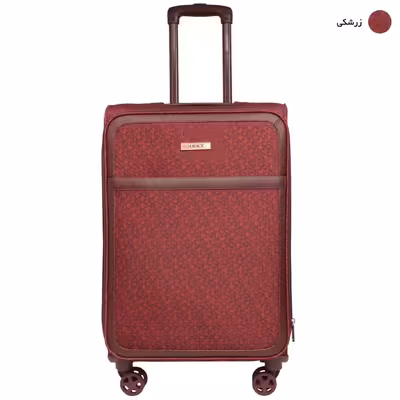 چمدان دی کی ان وای مدل VS9 سایز متوسط