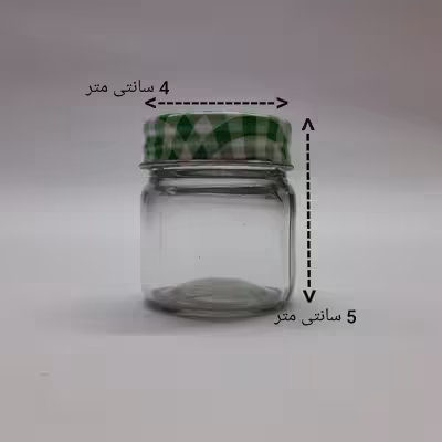 ست جای ادویه 3 پارچه زیبا سازان مدل مینی