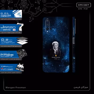 برچسب پوششی ماهوت مدل Morgan Freeman-FullSkin مناسب برای گوشی موبایل هوآوی Nova 5T