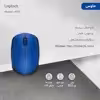 ماوس بی‌ سیم لاجیتک مدل M171
