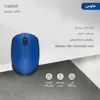 ماوس بی‌ سیم لاجیتک مدل M171