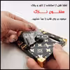 کاور مدل FDG مناسب برای گوشی موبایل سامسونگ Galaxy S20 به همراه آویز