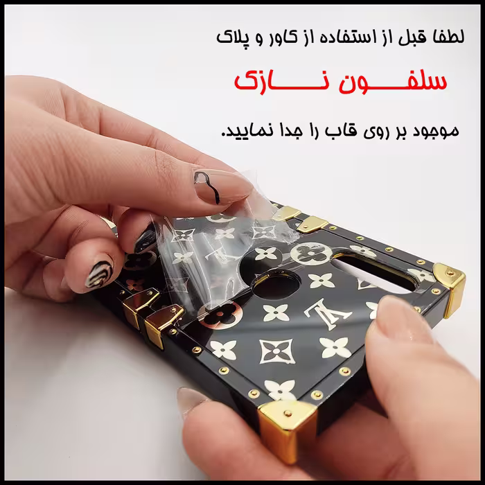 کاور مدل FDG مناسب برای گوشی موبایل سامسونگ Galaxy S20 به همراه آویز