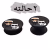  کاور لاین کینگ مدل Mano cat مناسب برای گوشی موبایل سامسونگ Galaxy A11 به همراه پایه نگهدارنده